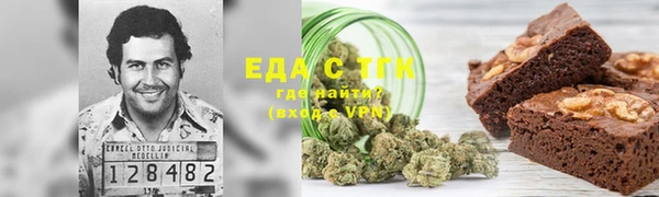 МДПВ Гусиноозёрск