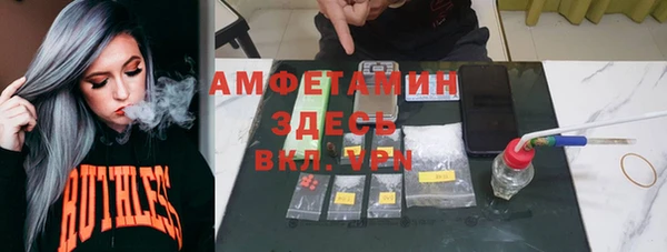кокаин VHQ Сосновый Бор