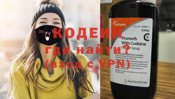 прущая мука Гусь-Хрустальный