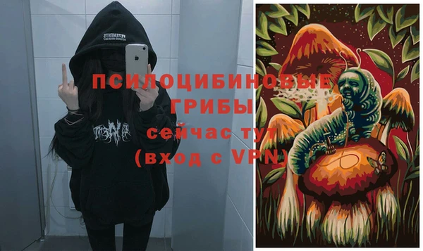 кокаин премиум Вязники