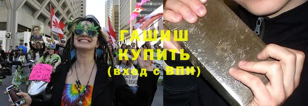 кокаин VHQ Сосновый Бор