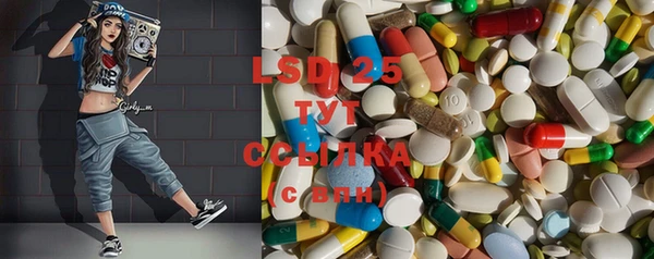 кокаин премиум Вязники