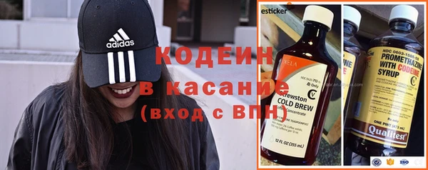 MDMA Premium VHQ Сосновка